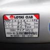 subaru sambar-truck 2011 CFJ1710860 image 27
