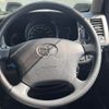 toyota hiace-van 2005 -TOYOTA--Hiace Van CBF-TRH200V--TRH200-0026174---TOYOTA--Hiace Van CBF-TRH200V--TRH200-0026174- image 12