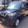 nissan dayz 2022 -NISSAN 【新潟 580ﾜ5109】--DAYZ B43W--0146763---NISSAN 【新潟 580ﾜ5109】--DAYZ B43W--0146763- image 29