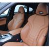 bmw 4-series 2022 -BMW 【名変中 】--BMW 4 Series 12AW30--0FN21131---BMW 【名変中 】--BMW 4 Series 12AW30--0FN21131- image 21