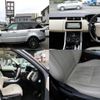 land-rover range-rover-sport 2021 CFJ1792206 image 4