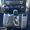 toyota alphard 2016 -TOYOTA--Alphard DBA-AGH30W--AGH30-0099205---TOYOTA--Alphard DBA-AGH30W--AGH30-0099205- image 15