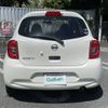 nissan march 2016 -NISSAN--March DBA-K13--K13-061618---NISSAN--March DBA-K13--K13-061618- image 23