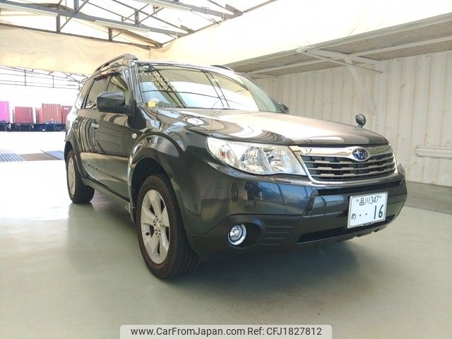 subaru forester 2010 CFJ1827812 image 1