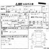suzuki wagon-r 2003 -SUZUKI 【高知 50は950】--Wagon R MC22S-480572---SUZUKI 【高知 50は950】--Wagon R MC22S-480572- image 3