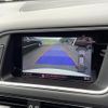 audi q5 2017 CFJ1859928 image 15