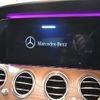 mercedes-benz e-class 2017 -MERCEDES-BENZ--Benz E Class RBA-213071--WDD2130712A321981---MERCEDES-BENZ--Benz E Class RBA-213071--WDD2130712A321981- image 10