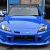 honda s2000 1999 c1c36f991d5bc820f75d7d8d4ff4e08f image 19