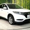 honda vezel 2014 -HONDA--VEZEL DAA-RU3--RU3-1013457---HONDA--VEZEL DAA-RU3--RU3-1013457- image 17