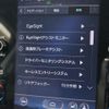subaru levorg 2023 CFJ1507262 image 6