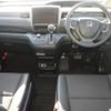 honda freed 2020 -HONDA 【岡山 502ひ7290】--Freed GB5-3128238---HONDA 【岡山 502ひ7290】--Freed GB5-3128238- image 4