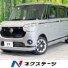 daihatsu move-canbus 2020 -DAIHATSU--Move Canbus 5BA-LA810S--LA810S-0047371---DAIHATSU--Move Canbus 5BA-LA810S--LA810S-0047371- image 1