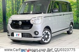 daihatsu move-canbus 2020 -DAIHATSU--Move Canbus 5BA-LA810S--LA810S-0047371---DAIHATSU--Move Canbus 5BA-LA810S--LA810S-0047371-