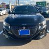 peugeot 208 2021 CFJ1658472 image 3