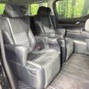 toyota vellfire 2016 -TOYOTA--Vellfire DBA-AGH30W--AGH30-0079808---TOYOTA--Vellfire DBA-AGH30W--AGH30-0079808- image 10