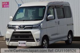daihatsu atrai-wagon 2018 -DAIHATSU 【鹿児島 581ﾎ1360】--Atrai Wagon S321G--0072758---DAIHATSU 【鹿児島 581ﾎ1360】--Atrai Wagon S321G--0072758-