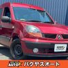 renault kangoo 2007 quick_quick_KCK4M_VF1KC0SAA70645394 image 1