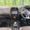 nissan note 2017 -NISSAN--Note DAA-HE12--HE12-036629---NISSAN--Note DAA-HE12--HE12-036629- image 2