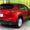 mazda cx-5 2013 -MAZDA--CX-5 LDA-KE2FW--KE2FW-123114---MAZDA--CX-5 LDA-KE2FW--KE2FW-123114- image 18