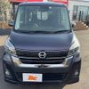 nissan dayz-roox 2017 -NISSAN--DAYZ Roox DBA-B21A--B21A-0316485---NISSAN--DAYZ Roox DBA-B21A--B21A-0316485- image 9