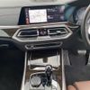 bmw x5 2020 CFJ1793731 image 23
