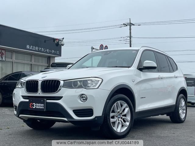 bmw x3 2016 quick_quick_WY20_WBAWY320300K40867 image 1