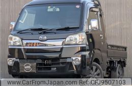 subaru sambar-truck 2015 quick_quick_EBD-S510J_S510J-0005452