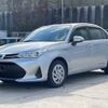 toyota corolla-axio 2018 -TOYOTA--Corolla Axio NKE165--7171880---TOYOTA--Corolla Axio NKE165--7171880- image 25