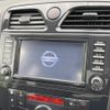 nissan serena 2010 -NISSAN--Serena DBA-FC26--FC26-001904---NISSAN--Serena DBA-FC26--FC26-001904- image 4