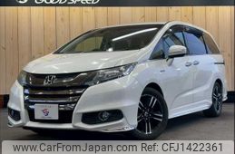 honda odyssey 2016 CFJ1422361
