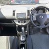 nissan note 2011 -NISSAN--Note E11-730144---NISSAN--Note E11-730144- image 4