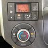 daihatsu tanto 2014 CFJ1582958 image 5