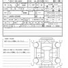 daihatsu tanto 2015 CFJ1687757 image 21