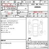 toyota harrier-hybrid 2020 quick_quick_6AA-AXUH80_AXUH80-0009133 image 10