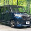 toyota roomy 2018 -TOYOTA--Roomy DBA-M900A--M900A-0142965---TOYOTA--Roomy DBA-M900A--M900A-0142965- image 17