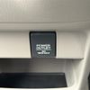 honda n-box-plus 2014 -HONDA--N BOX + DBA-JF2--JF2-3200665---HONDA--N BOX + DBA-JF2--JF2-3200665- image 14