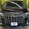 toyota alphard 2019 -TOYOTA--Alphard DBA-AGH30W--AGH30-0234720---TOYOTA--Alphard DBA-AGH30W--AGH30-0234720- image 15