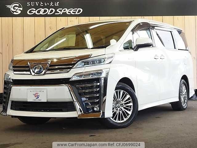 toyota vellfire 2018 -TOYOTA--Vellfire DAA-AYH30W--AYH30-0064163---TOYOTA--Vellfire DAA-AYH30W--AYH30-0064163- image 1