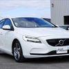 volvo v40 2018 -VOLVO--Volvo V40 MD4204T--J2486332---VOLVO--Volvo V40 MD4204T--J2486332- image 15