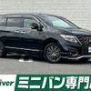 nissan elgrand 2022 CFJ1794306 image 1