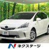 toyota prius-α 2012 CFJ1747297 image 1