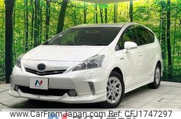 toyota prius-α 2012 CFJ1747297