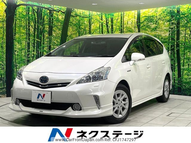toyota prius-α 2012 CFJ1747297 image 1