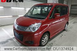 suzuki solio 2014 -SUZUKI--Solio MA15S--516208---SUZUKI--Solio MA15S--516208-