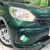toyota passo 2016 quick_quick_M700A_M700A-0031713 image 12