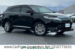 toyota harrier 2019 -TOYOTA--Harrier DBA-ZSU60W--ZSU60-0171709---TOYOTA--Harrier DBA-ZSU60W--ZSU60-0171709-