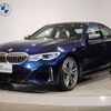 bmw 3-series 2022 -BMW--BMW 3 Series 3BA-5U30--WBA5U92050FM55688---BMW--BMW 3 Series 3BA-5U30--WBA5U92050FM55688- image 1