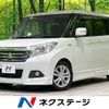 mitsubishi delica-d2 2018 quick_quick_MB36S_MB36S-152156 image 1