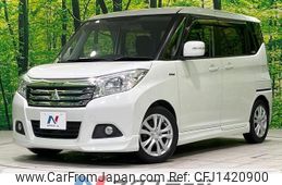mitsubishi delica-d2 2018 quick_quick_MB36S_MB36S-152156