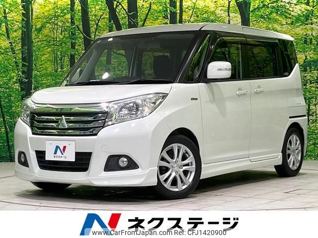 mitsubishi delica-d2 2018 quick_quick_MB36S_MB36S-152156 image 1